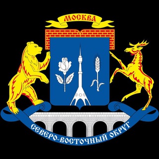 Моноколеса СВАО