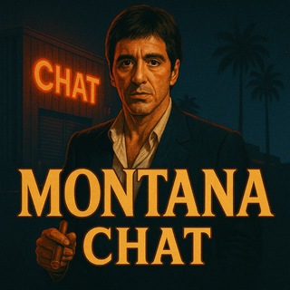 Montana | Chat