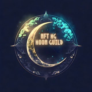 MoonGuild 虛擬貨幣 / 區塊鏈遊戲討論區