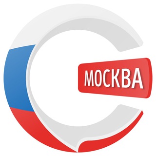 Москва чатик 🇷🇺 | CHATIK