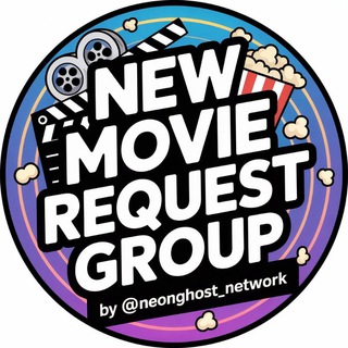 🍿NEW MOVIE REQUEST GROUP 🍿