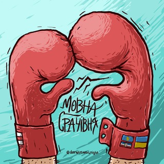 Мъўнъιє Срαчÿўɴє