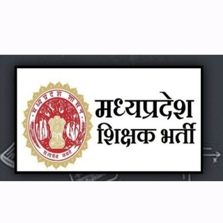 𝐌𝐏𝐓𝐄𝐓 𝐌𝐚𝐭𝐡𝐬 𝐕𝐀𝐑𝐆 𝟐/𝐋𝐓 𝐆𝐫𝐚𝐝𝐞/𝐁𝐏𝐒𝐂4.0/𝐊𝐕𝐒 & 𝐀𝐥𝐥 𝐓𝐆𝐓 𝐌𝐚𝐭𝐡𝐬 𝐄𝐱𝐚𝐦