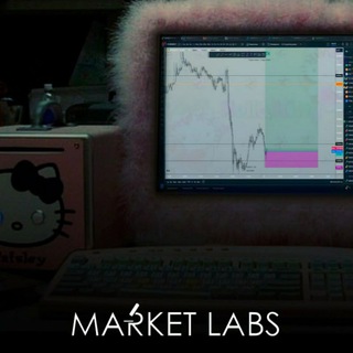 Market labs vestibule