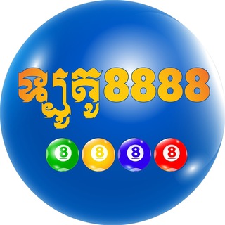 KK5555-004(MM23-1000)