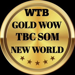 GOLD WOW TBC SOM NW