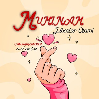 👶👧🧒MUMINAM KATTALAR BOLALAR KIYMI👗🧢👒🎒