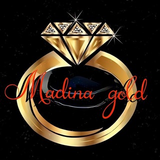 💍 "𝐌𝐀𝐃𝐈𝐍𝐀 𝐆𝐎𝐋𝐃" 💍