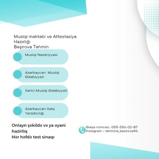 Musiqi Mektebine ve Attestasiyaya Hazirliq