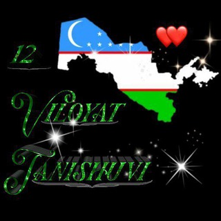 •🇺🇿✨ ℚ𝕒𝕕𝕣𝕚 🇺🇿 𝕓𝕒𝕝𝕒𝕟𝕕 🇺🇿 𝕢𝕒𝕕𝕚𝕣𝕕𝕠𝕟𝕝𝕒𝕣 ོོ✨🇺🇿l..