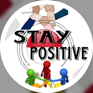 𝗦𝗧𝗔𝗬 𝗣𝗢𝗦𝗜𝗧𝗜𝗩𝗘🇮🇩