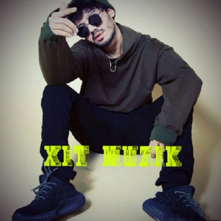 XIT MUZIK