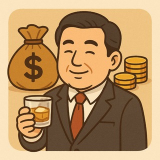 亚太财阀交流协会