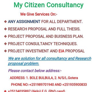MY CITIZEN CONSULTANCY