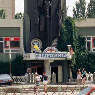 НИКОЛАЕВ 🔹 Объявления 📄✍️ МИКОЛАЇВ 🔹 Оголошення