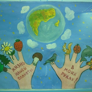 Группа друзей Ивана Боброва