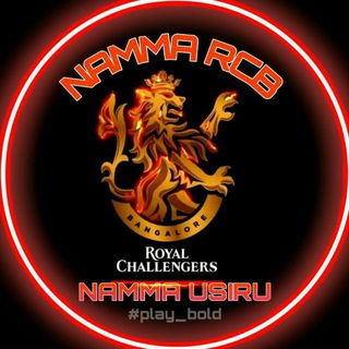 ɴᴀᴍᴍᴀ ʀᴄʙ ❤️