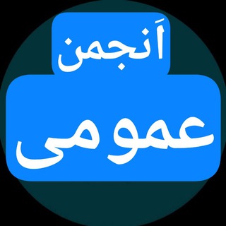 آکادمی موبایل نانو