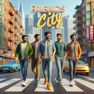 𝙁𝙍𝙄𝙀𝙉𝘿𝙎 𝘾𝙄𝙏𝙔