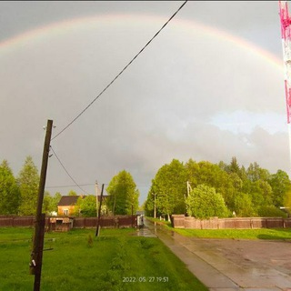 недельное знакомства