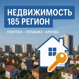 Недвижимость Запорожской области | 185 регион