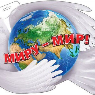 НЕТВОРКИНГ . Встречи , знакомства