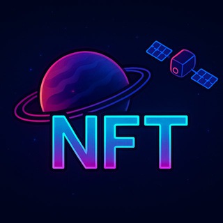 Продажа Покупка подарков нфт | Чат