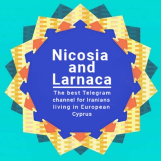 ایرانیان نیکوزیا و لارناکا