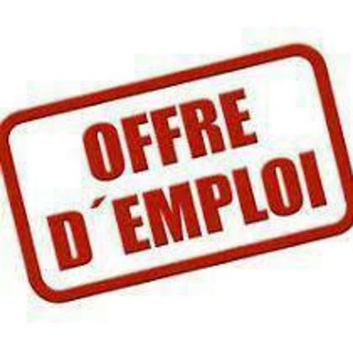 Niger Emploi, Concours et annonces