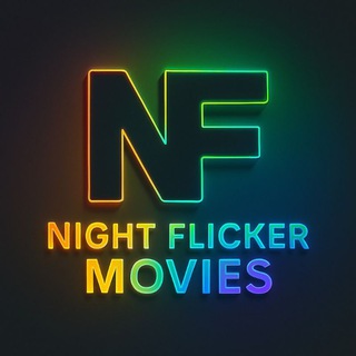 Night Flicker Request Group 🎬🍿🎥