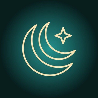 Никах знакомства для мусульман