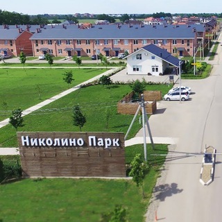 ЧАТ ЖИТЕЛЕЙ Николино Парк Краснодар
