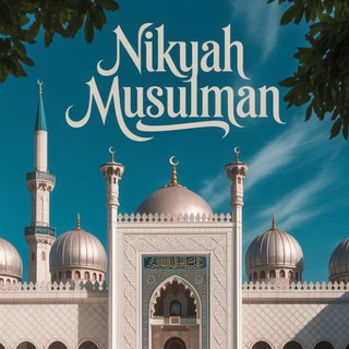 Знакомства Для Мусульман🧕👳