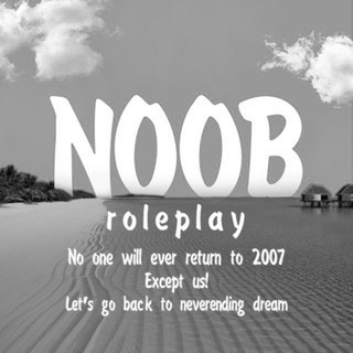 Noob-Rp.Ru Chat