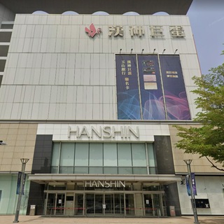 北高雄好厝邊🍲抗中保臺國泰民安🧋踅夜市來𨑨迌