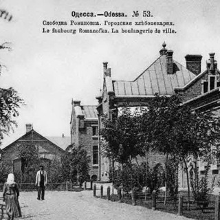 💙💛Слободка_Новая Слободка_Кривая Балка ⚓🇺🇦 м.Одеса