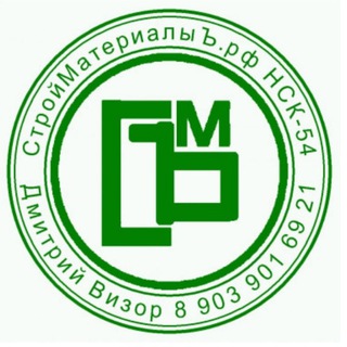 Стройка, Ремонт тут кто делает ремонт, строит см. описание Новосибирск