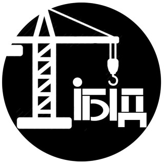 ІБІД | ІБІС НУ "ЛП"