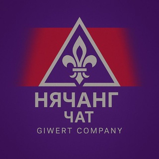 🇻🇳 Нячанг Чат Объявления Барахолка🇻🇳