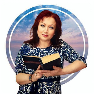 Вершинина психология