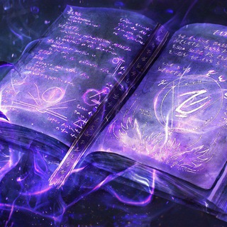 Недомаглен