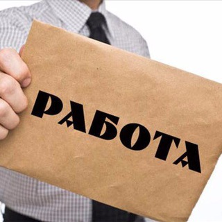 Работа.Услуги.Одесса.