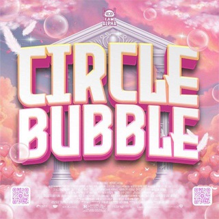 𝗖𝗜𝗥𝗖𝗟𝗘 𝗕𝗨𝗕𝗕𝗟𝗘