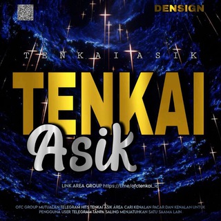 𝐓𝐄𝐍𝐊𝐀𝐈 𝐀𝐒𝐈𝐊 𝐗 𝐒𝐐𝐔𝐀𝐃 𝟕𝟕𝟕