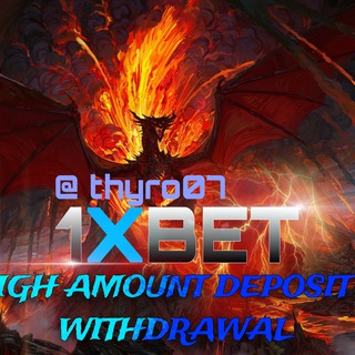 1𝚇 𝙱𝙴𝚃 𝙽𝙴𝙿𝙰𝙻 𝙾𝙵𝙵𝙸𝙲𝙰𝙻 𝙳𝙴𝙿𝙾𝚂𝙸𝚃 & 𝚆𝙸𝚃𝙷𝙳𝚁𝙰𝚆𝙻.💸💸💸💸💰💰💰🤑