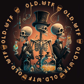 Old.wtf - чат с дедами-занудами