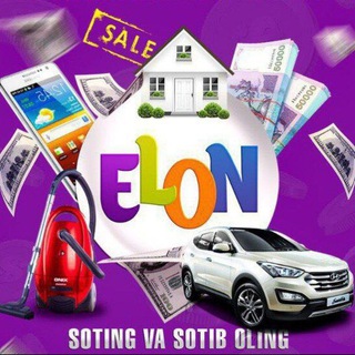 OLX - ELON Kuvasoy. Fargona