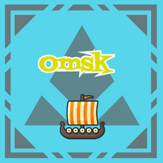 Омск знакомства