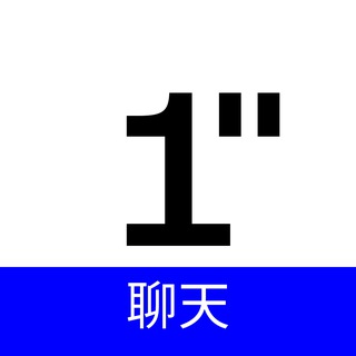 1inch Network [中文]