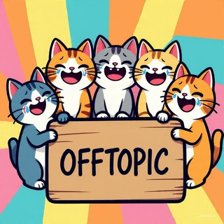 Universal Off-Topic Nord CE4